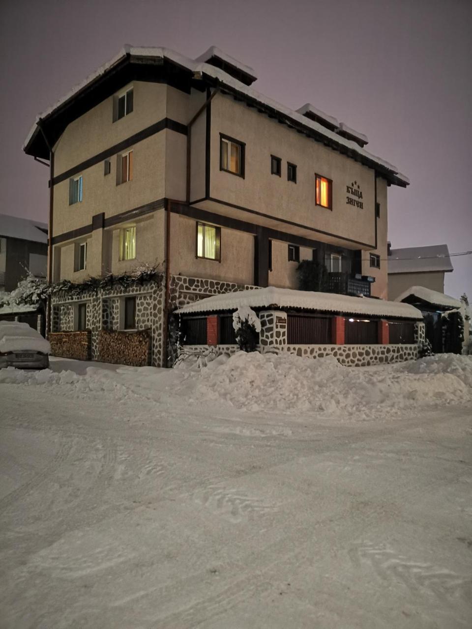 ホテル Zigen House バンスコ エクステリア 写真
